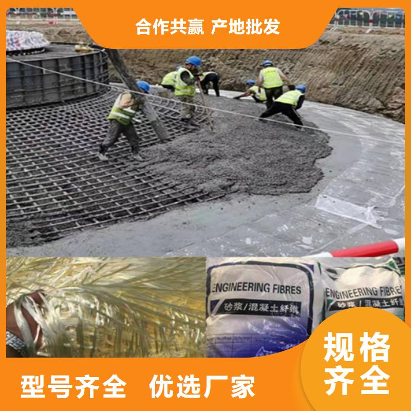螺旋型聚乙烯醇纤维价格支持定制