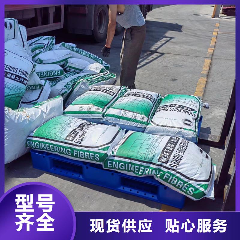 螺旋形聚乙烯醇纤维材料厂家电话安装