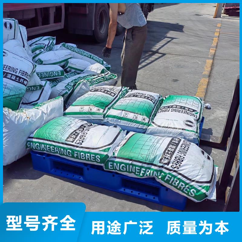 风电基础螺旋形聚乙烯醇纤维价格多少品质过关