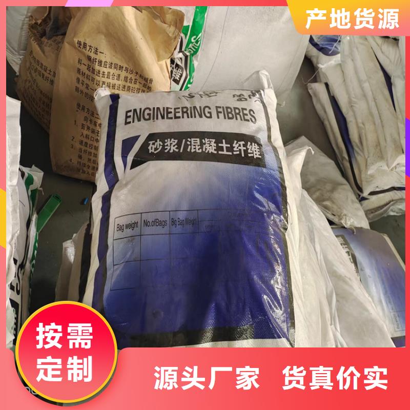 杜拉纤维质量优现货销售