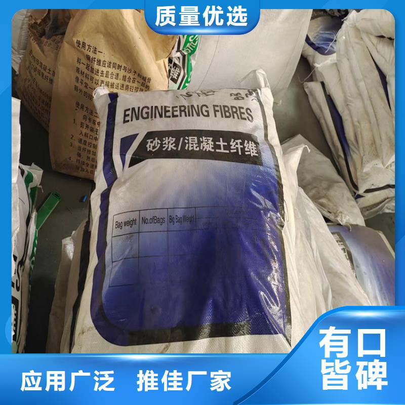 螺旋型聚乙烯醇纤维价格支持定制