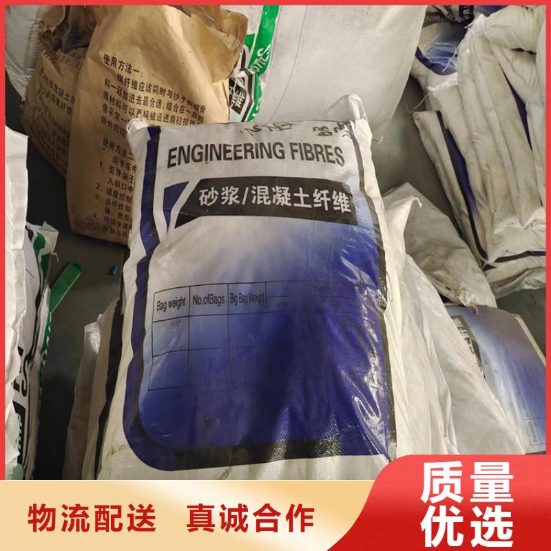 抗裂纤维螺旋形聚乙烯醇纤维1吨价格定制价格
