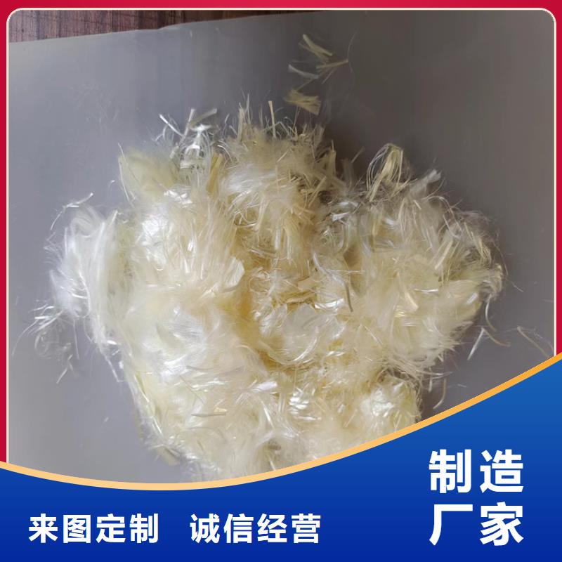 风电基础用螺旋形聚乙烯醇纤维价格实惠1吨价格