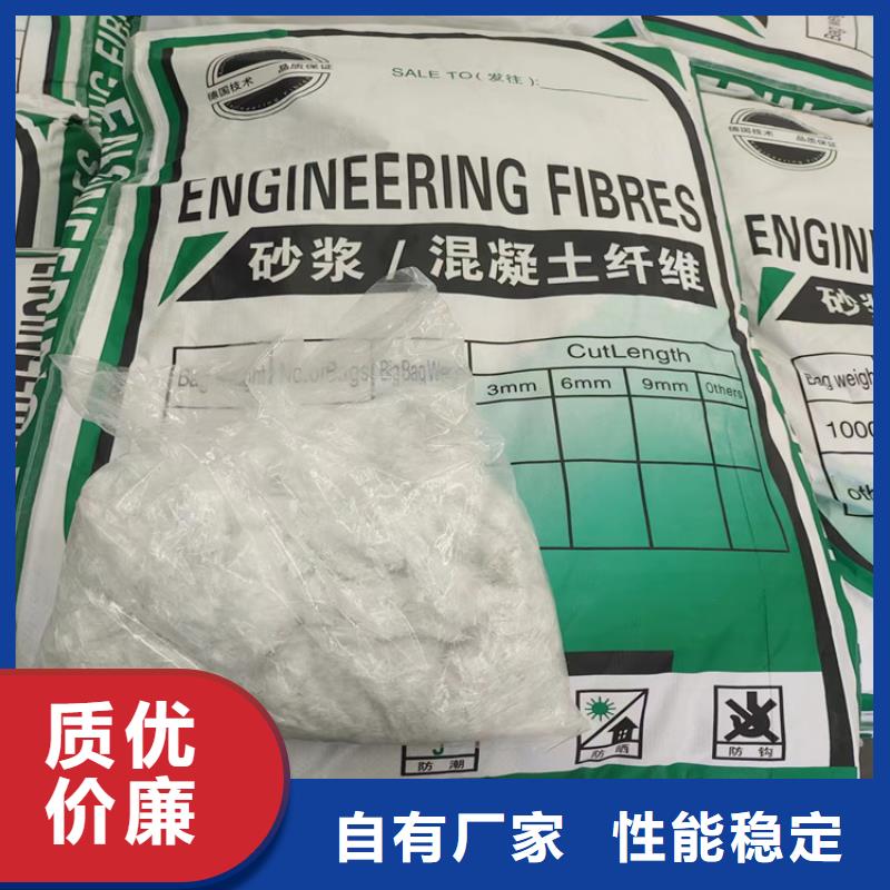 服务周到的钢纤维多少钱一吨公司