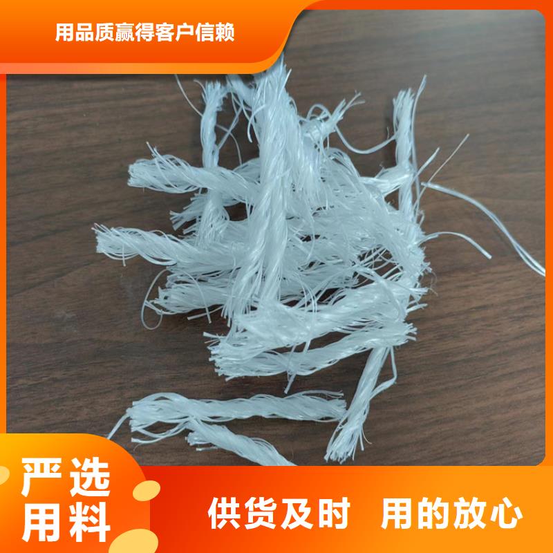 螺旋型聚乙烯醇纤维厂家直销价格