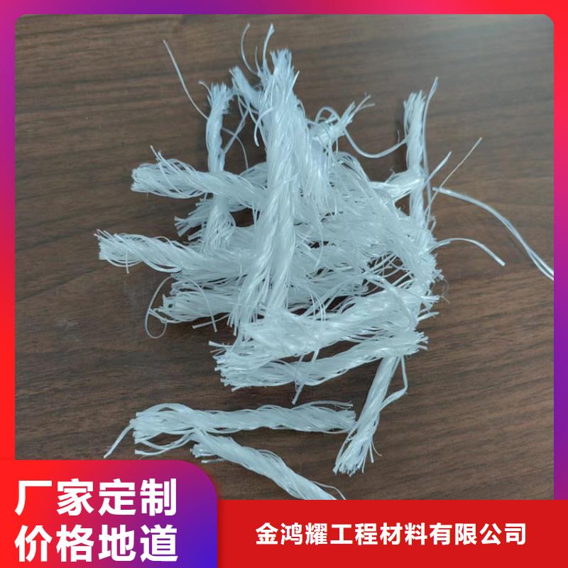 JK-7型螺旋乙烯醇抗裂纤维生产厂家销售