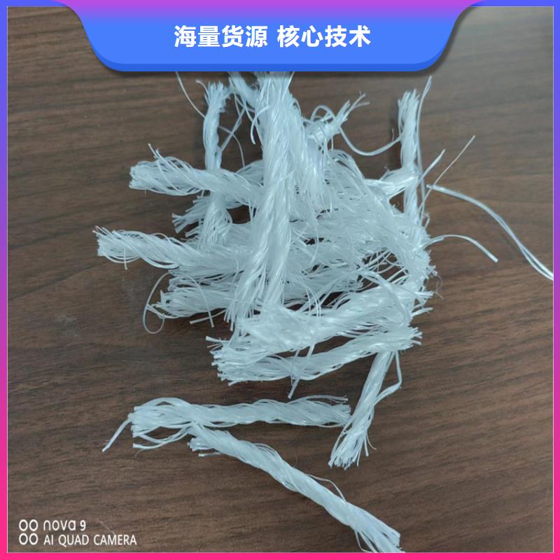 螺旋型聚乙烯醇纤维厂家供应