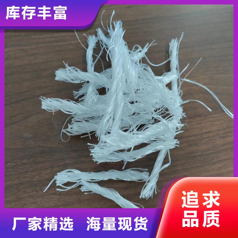 JK-7型螺旋形聚乙烯醇纤维生产厂家儋州市购买