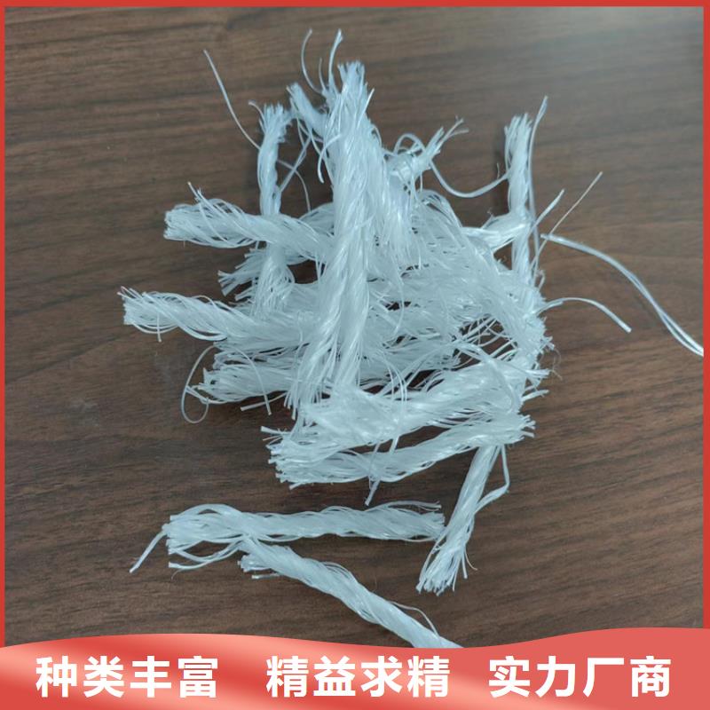 风电基础螺旋形聚乙烯醇纤维厂家质量优