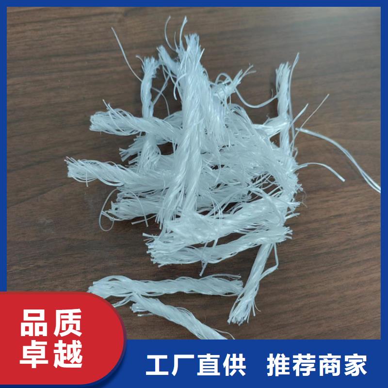风电基础用螺旋形聚乙烯醇纤维欢迎咨询生产厂家