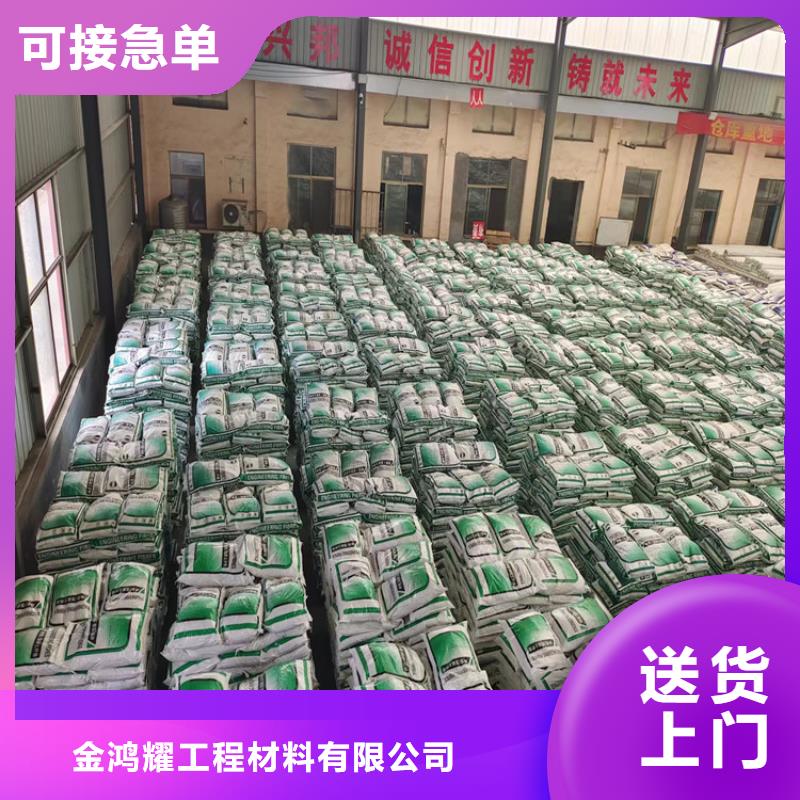 聚丙烯纤维价格现货供应价格
