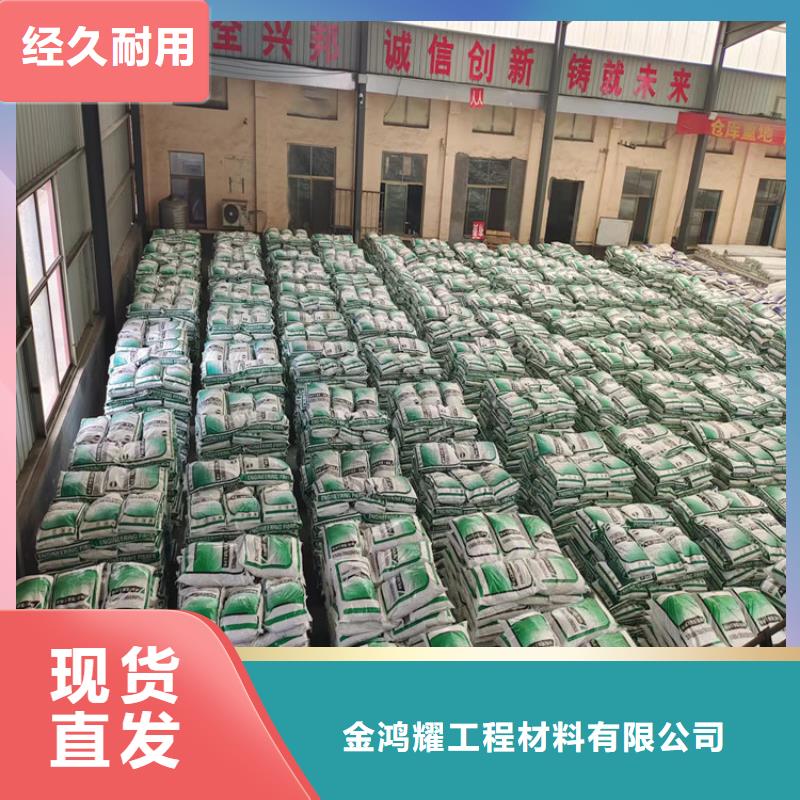风电基础螺旋形聚乙烯醇纤维哪家好规格
