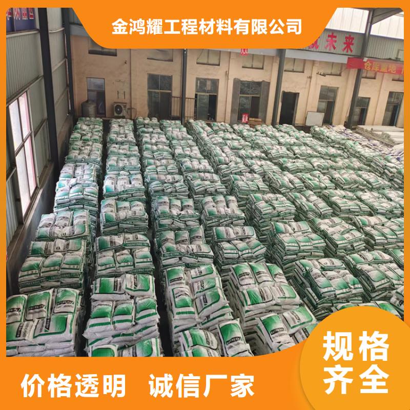 风电基础用螺旋形聚乙烯醇纤维厂家厂家直销