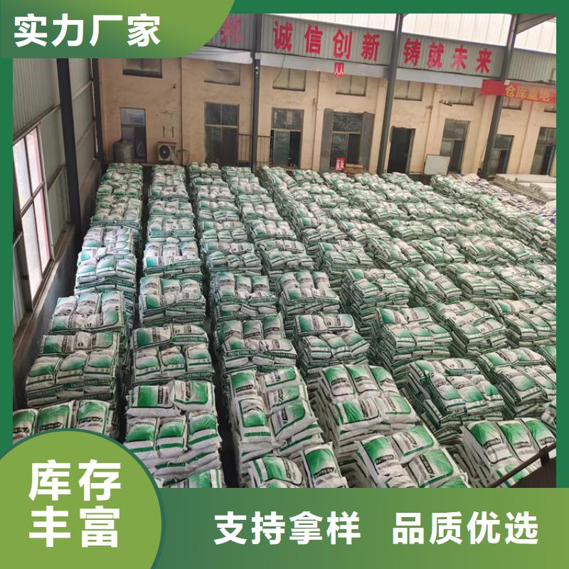 螺旋形聚乙烯醇纤维风机基础经久耐用