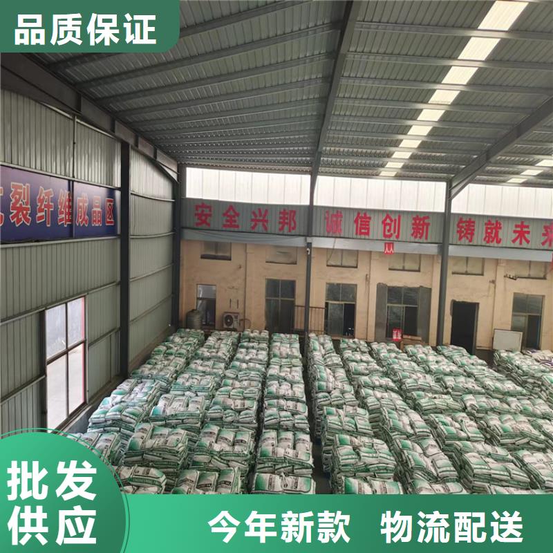 增韧纤维实体大厂价格