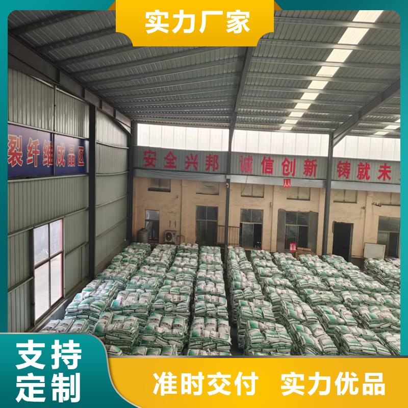 聚丙烯醇纤维（PVA）价格多少价格合理