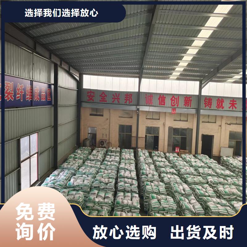 jk-6螺旋形聚乙烯醇纤维价格多少信赖