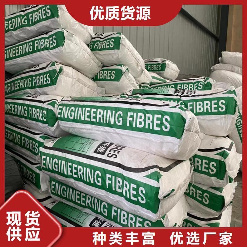 螺旋聚乙烯醇纤维价格多少欢迎订购