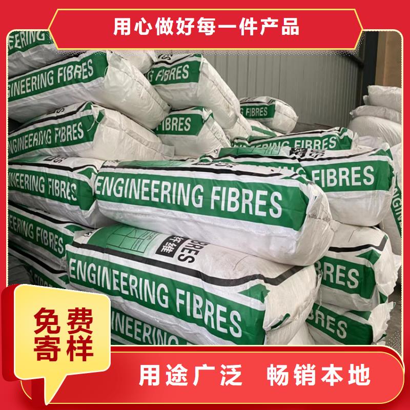 高强度聚丙烯纤维优惠多价格
