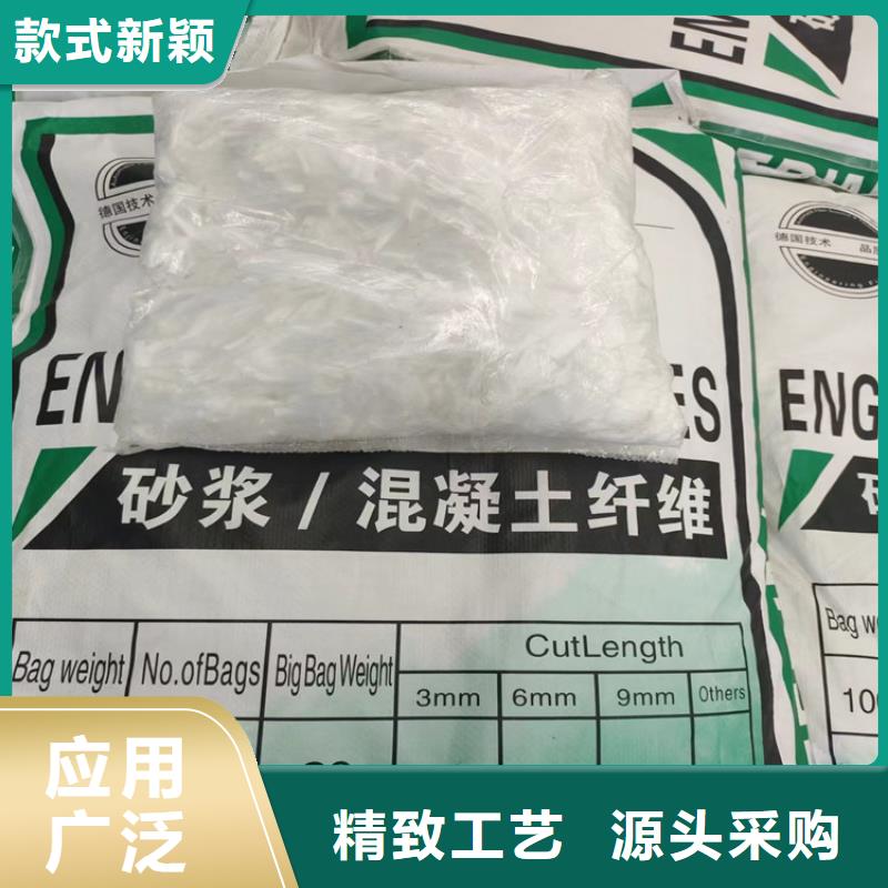 螺旋形聚乙烯醇纤维批发零售价格