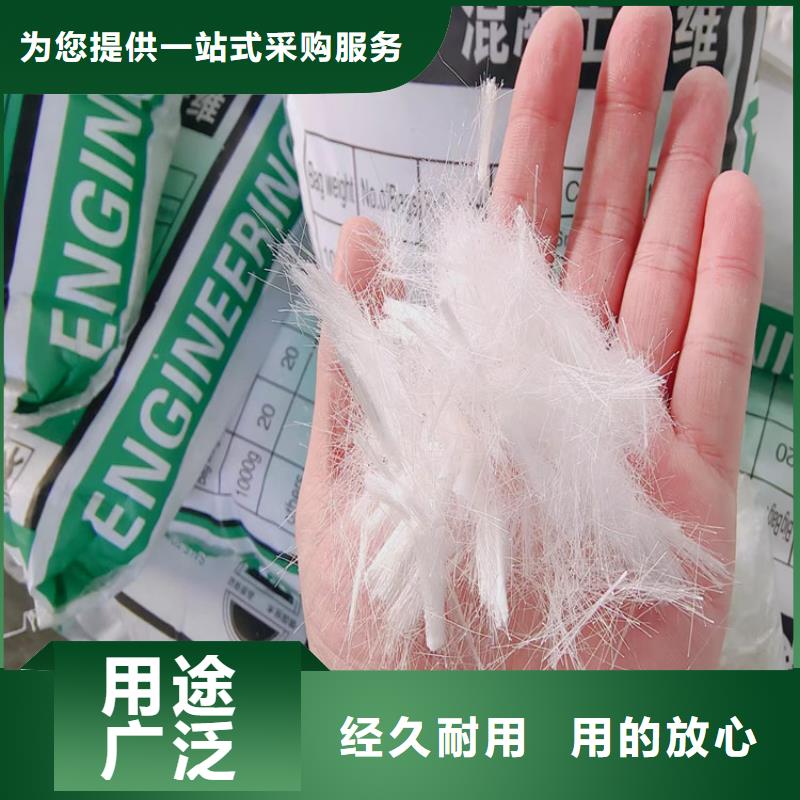 JK-7型螺旋乙烯醇抗裂纤维厂家，规格全