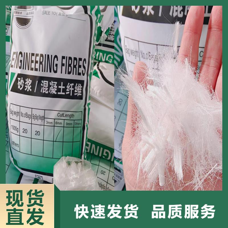 聚丙烯醇纤维（PVA）公司定安县来厂考察