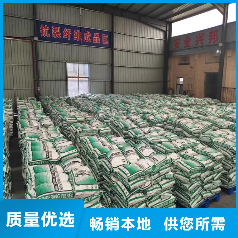 螺纹形增强纤维价格值得信赖