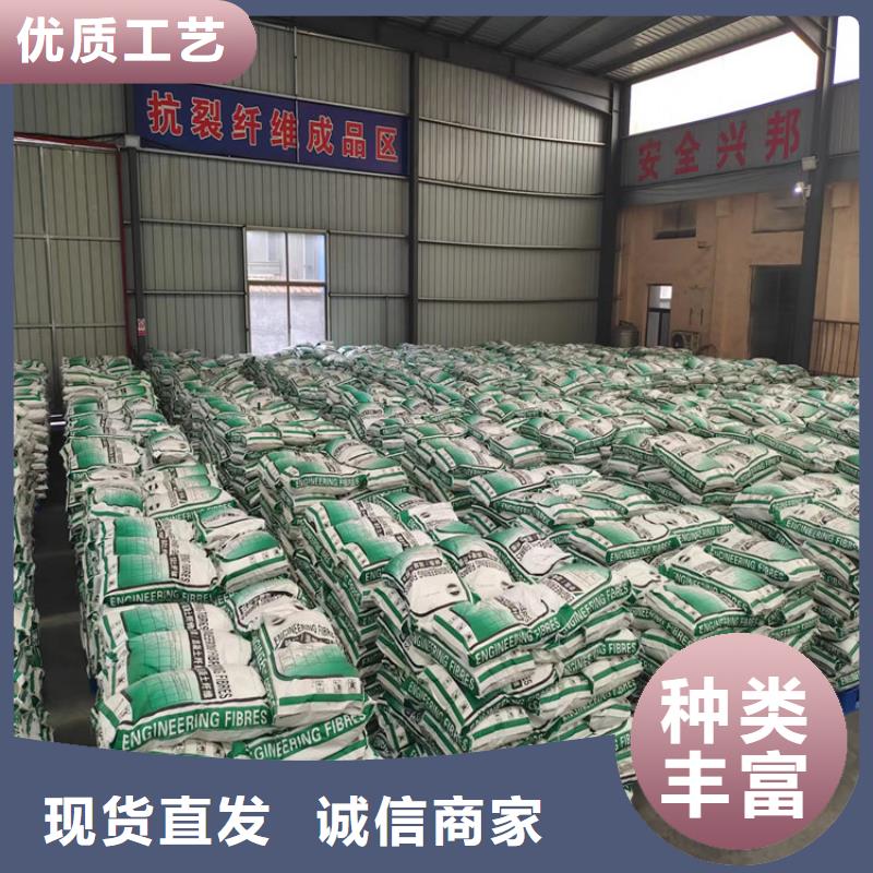 螺旋聚乙烯醇纤维订制价格