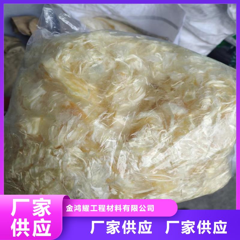 免费寄样#jk-6型螺旋形增强纤维#厂家