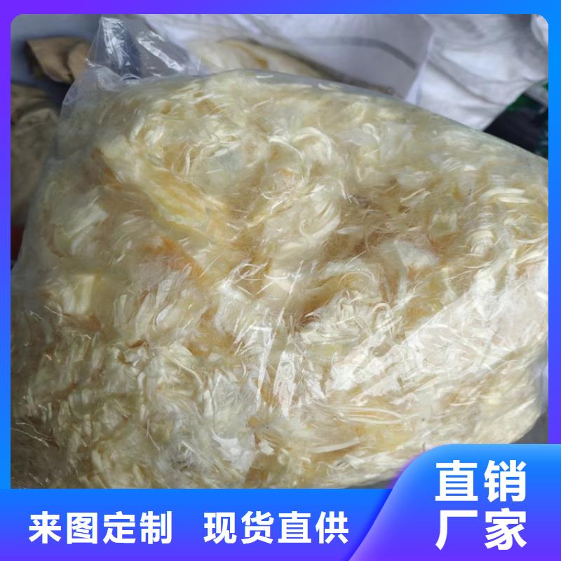 螺旋形聚乙烯醇抗裂纤维公司全国走货