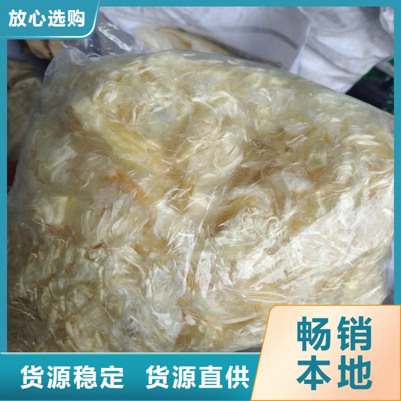 风电基础用螺旋形聚乙烯醇纤维服务为先厂家电话