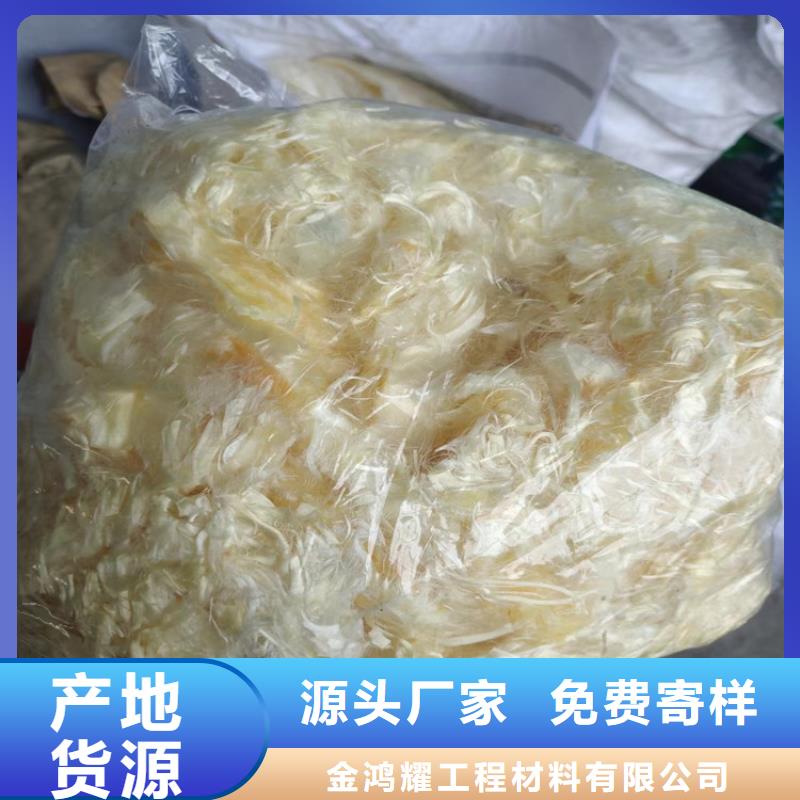 风电基础用螺旋形聚乙烯醇纤维生产基地屯昌县价格多少
