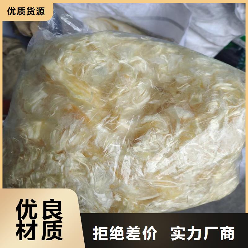 风电基础用螺旋形聚乙烯醇纤维在线报价价格多少