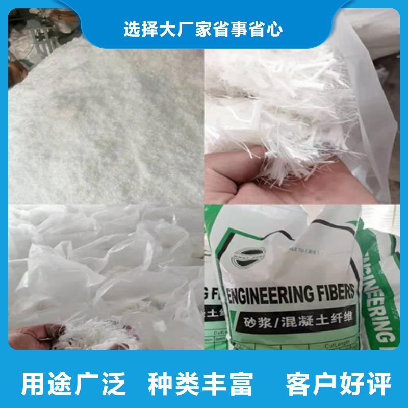 风电基础用螺旋形聚乙烯醇纤维价格多少