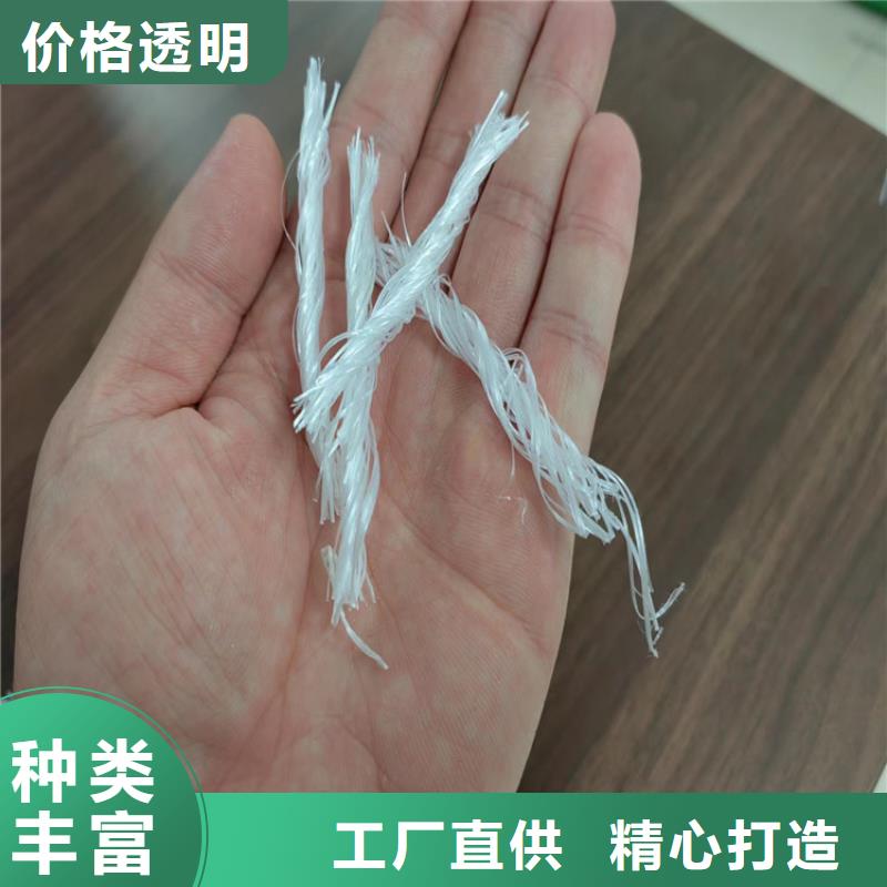 风电基础螺旋形聚乙烯醇纤维价格多少产品介绍