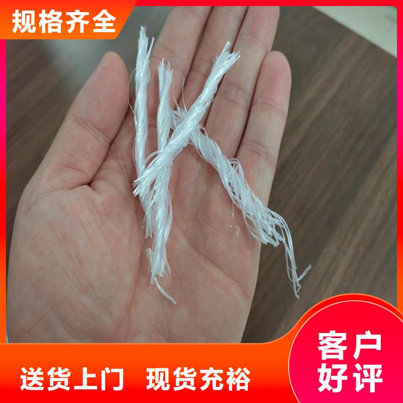 风电基础用螺旋形聚乙烯醇纤维品牌厂家公司