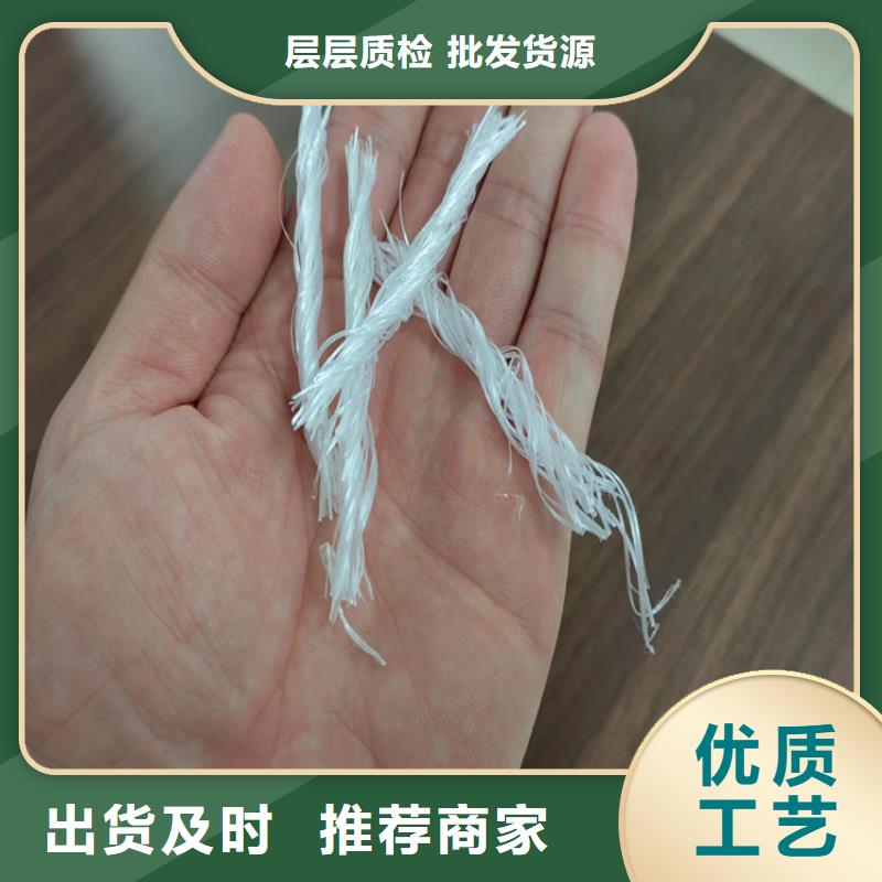 风电基础用螺旋形聚乙烯醇纤维价格多少