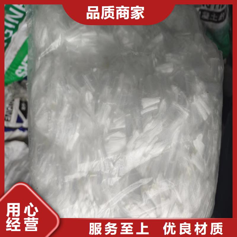 增韧纤维生产厂家发货快
