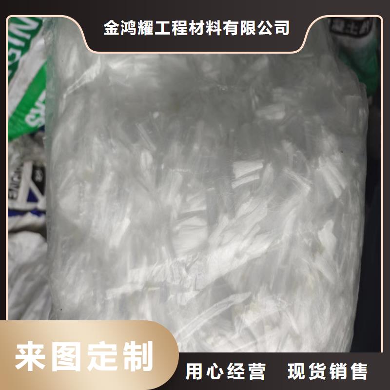 螺旋聚乙烯醇纤维厂家地址靠谱厂家