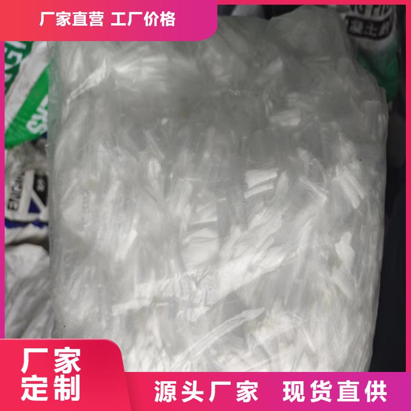风电基础用螺旋形聚乙烯醇纤维公司厂家电话号码