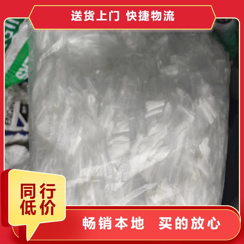 风电基础用螺旋形聚乙烯醇纤维在线报价价格多少