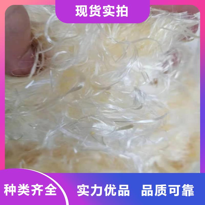 螺旋型聚乙烯醇纤维货真价实