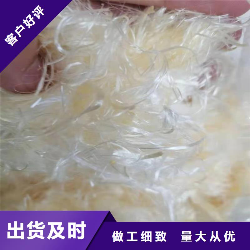 螺旋形聚乙烯醇纤维材料全国走货乐东县