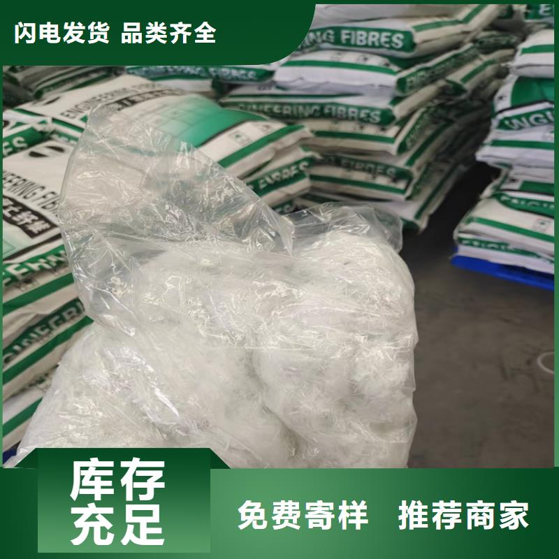风电基础螺旋形聚乙烯醇纤维价格多少产品介绍