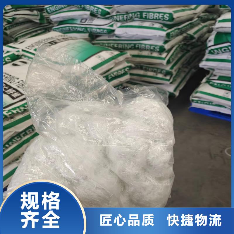 螺旋聚乙烯醇纤维厂家地址靠谱厂家