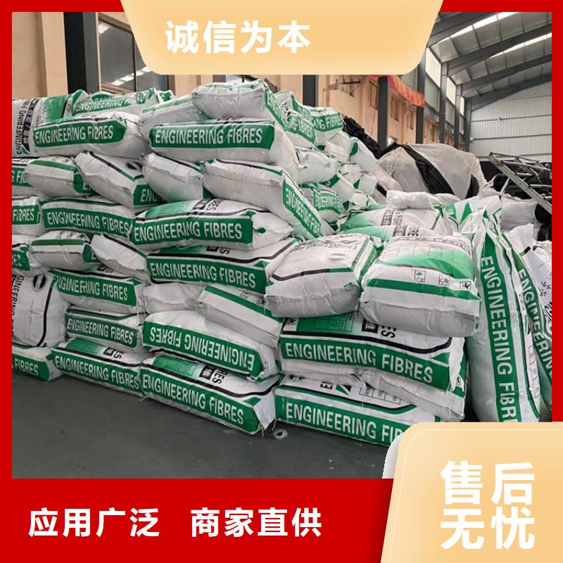 螺旋形高强高模混凝土用pva短纤维价格现货供应