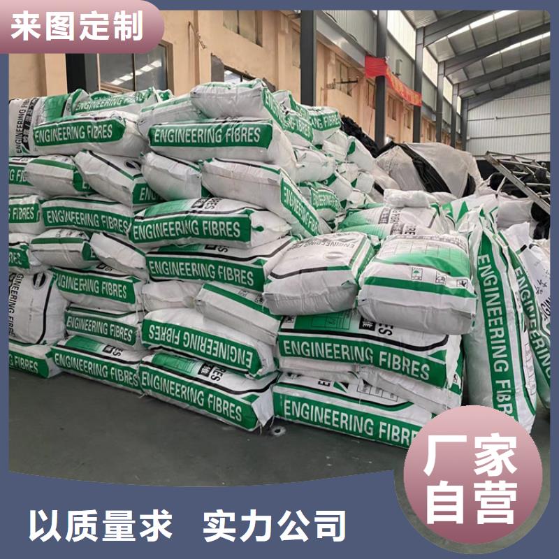 聚丙烯粗纤维实力厂家哪里有