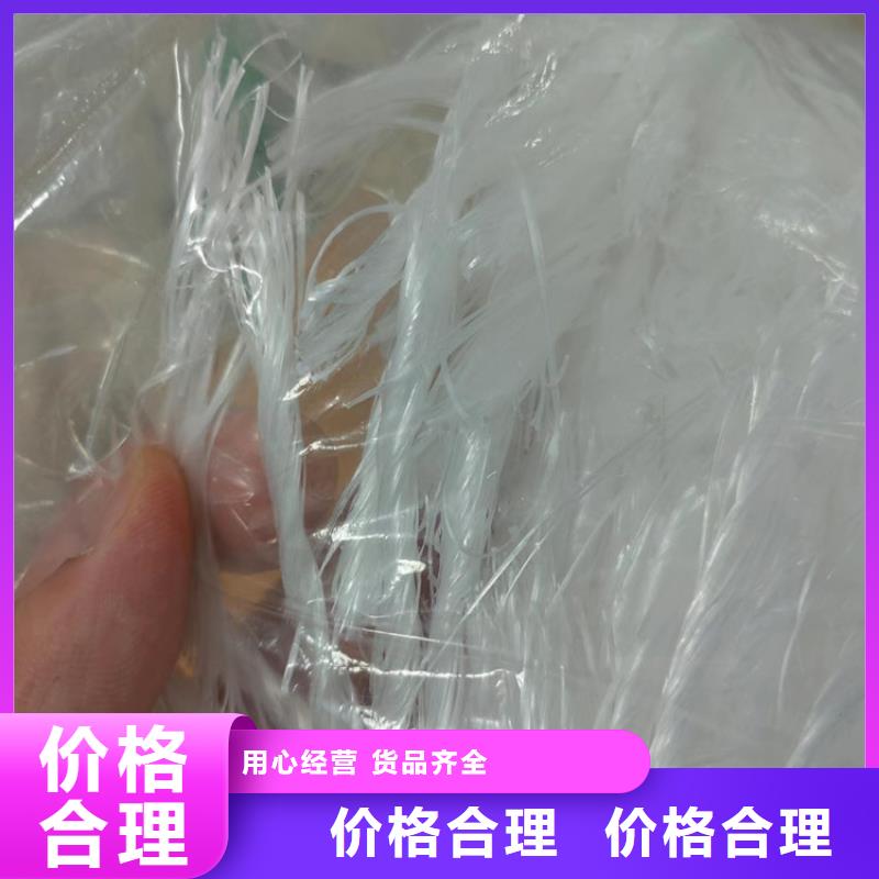 JK-7型螺旋形聚乙烯醇纤维放心购买价格