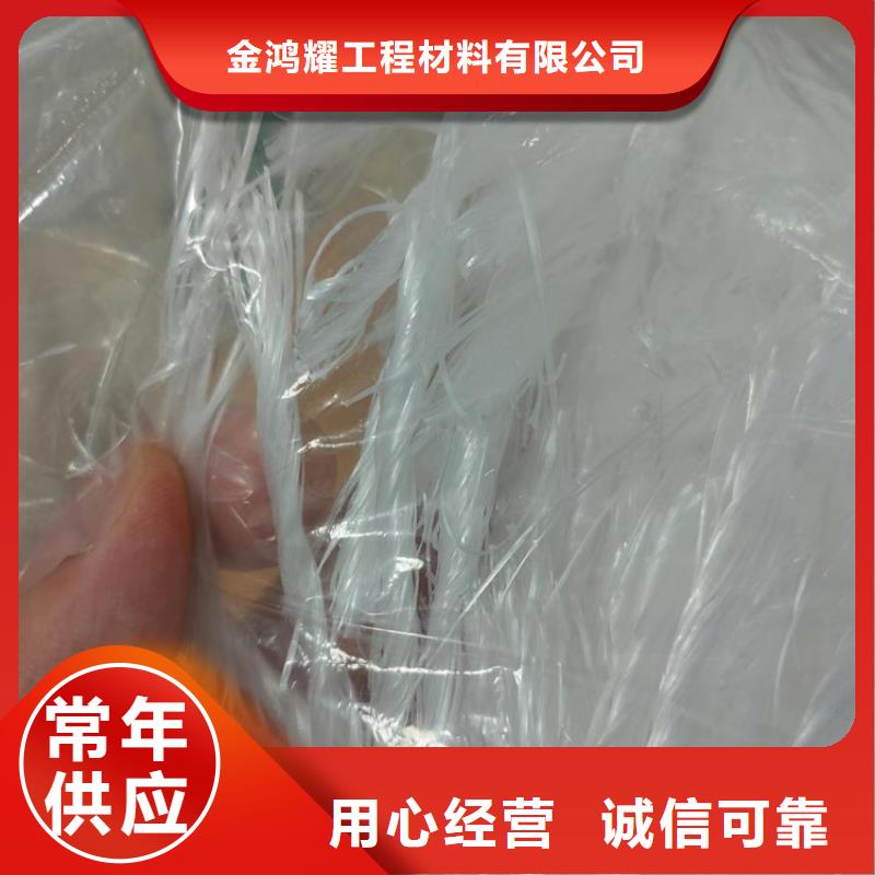 增韧纤维厂家地址支持定制