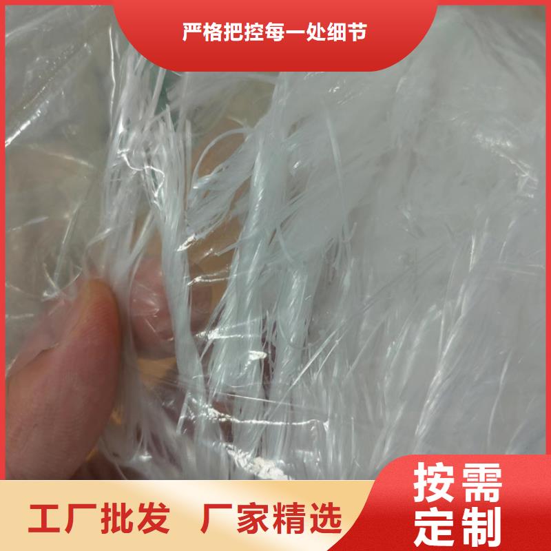 风电基础用螺旋形聚乙烯醇纤维按需定制价格